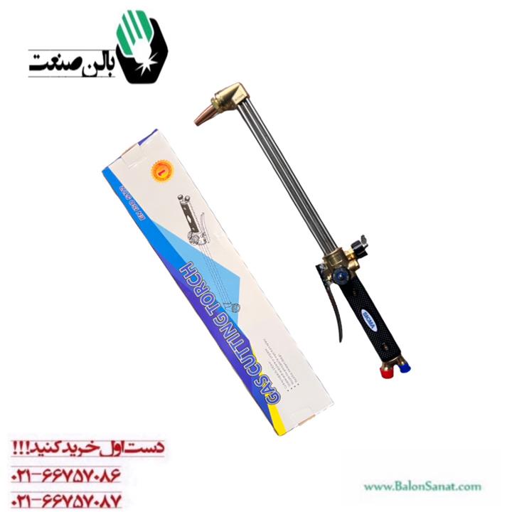 سرپیک برش زینسر بوتان سیگما